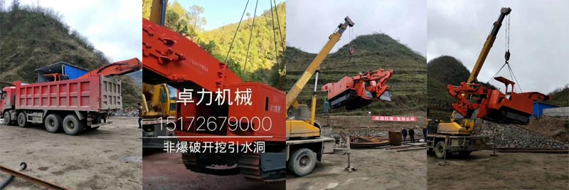 1554187377222337.jpg 貴州2臺(tái).jpg